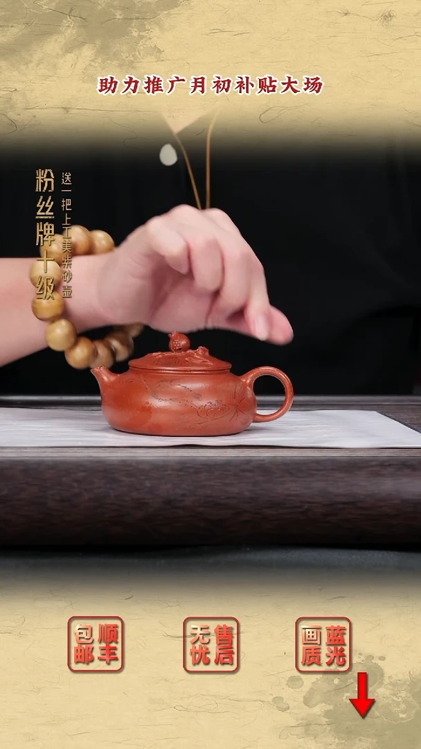 茶壶紫砂紫砂茶壶56