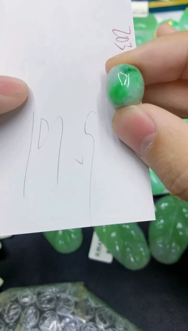 颈饰未镶嵌翡翠111111111111