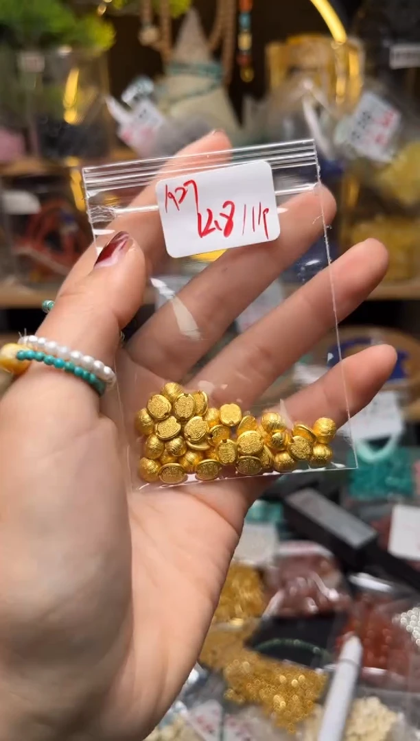 【闪购商品】琥珀珠宝奇石未镶嵌A27