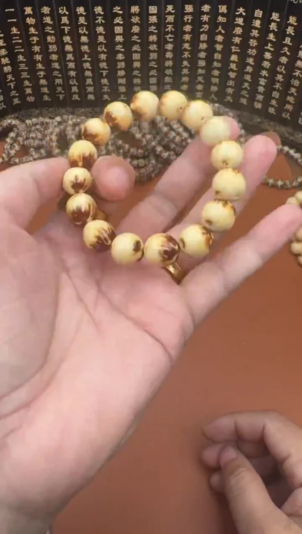 手串紫金鼠紫金鼠5