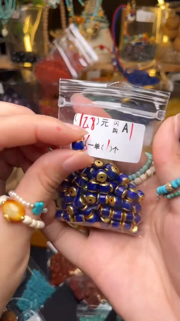 未镶嵌琥珀珠宝奇石A1