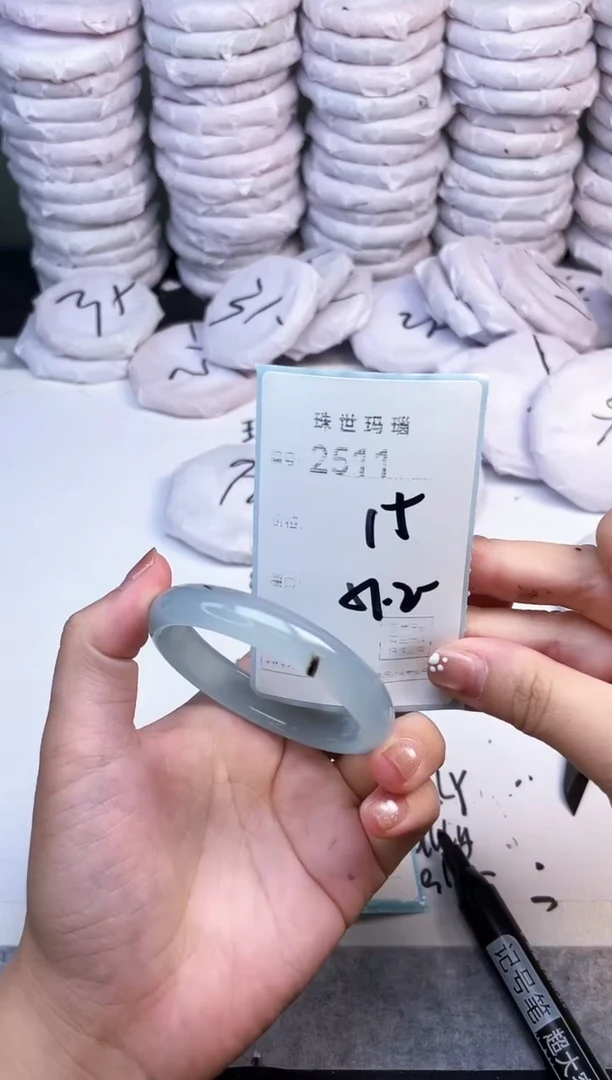 手镯玛瑙/玉髓未镶嵌2511
