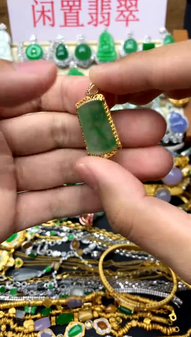 翡翠18K金镶嵌颈饰147-中国好珍宝