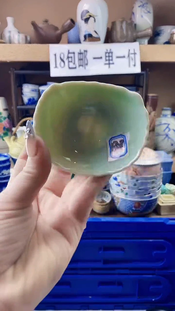瓷片爱**条xxxxxxxxxxx138