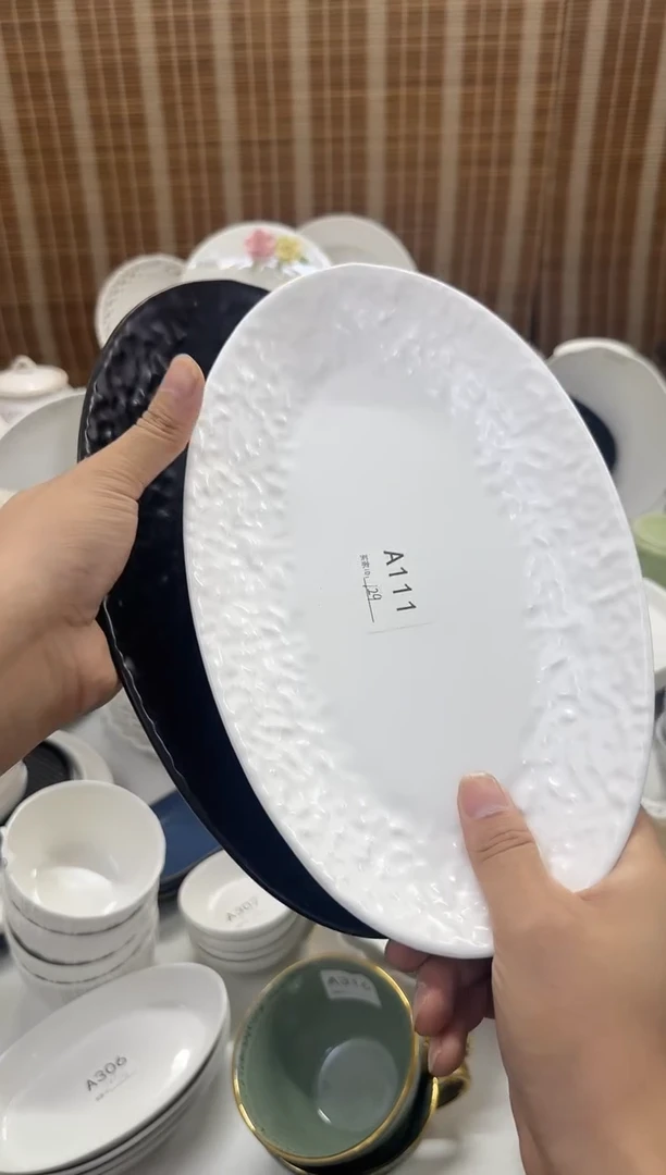 瓷【A111 2个装】12寸石纹鱼盘1黑1白