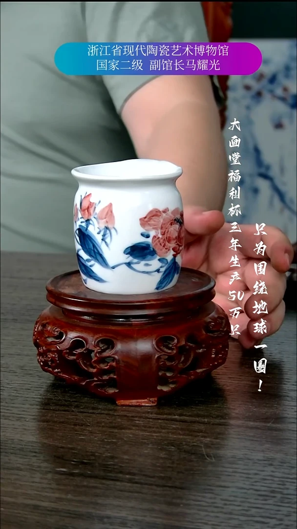陶瓷景德镇手工手绘