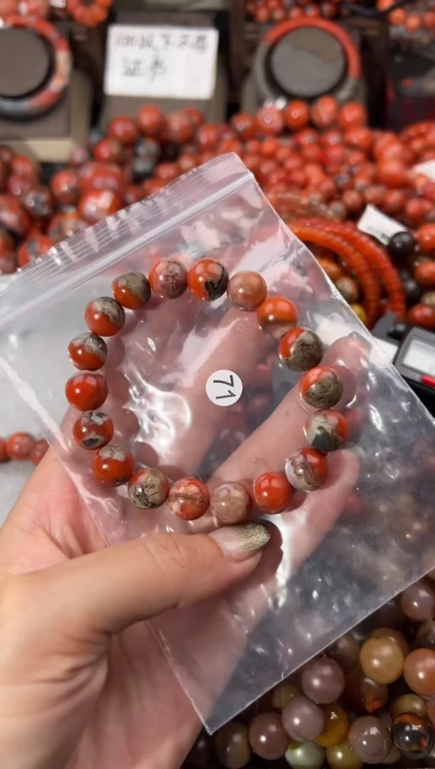 未镶嵌手串南红玛瑙11