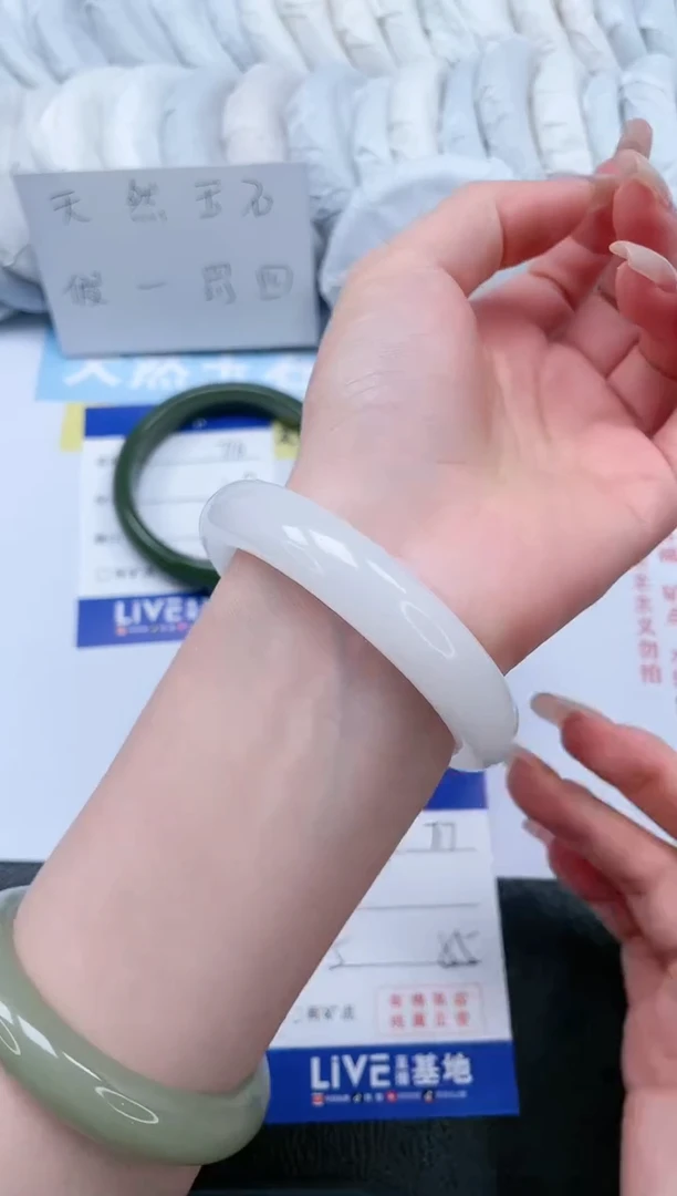 【闪购商品】石英质玉手镯未镶嵌T17-55