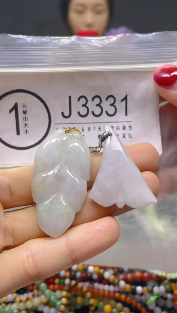 颈饰未镶嵌翡翠/J/翡翠A货，一件也是批发价