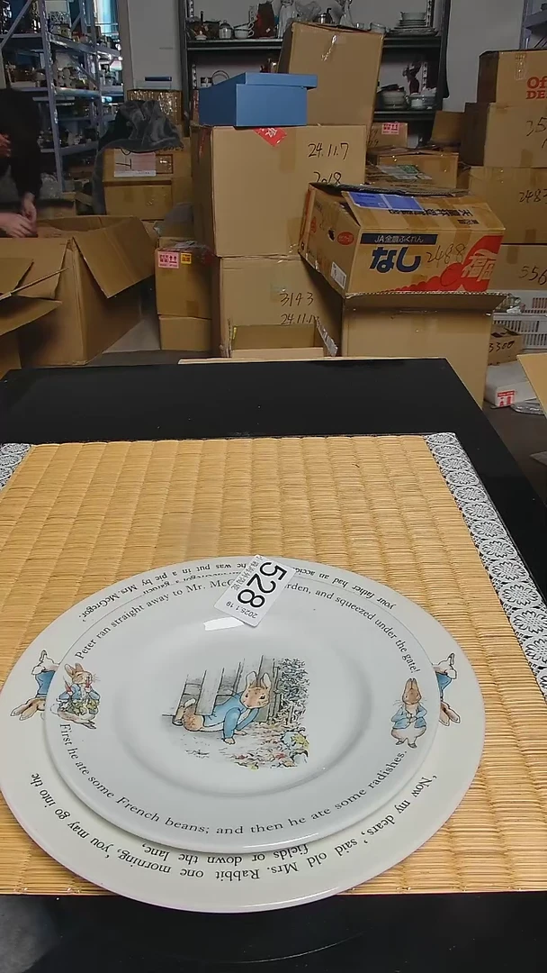 【闪购商品】杯小淼海外陶瓷工艺品