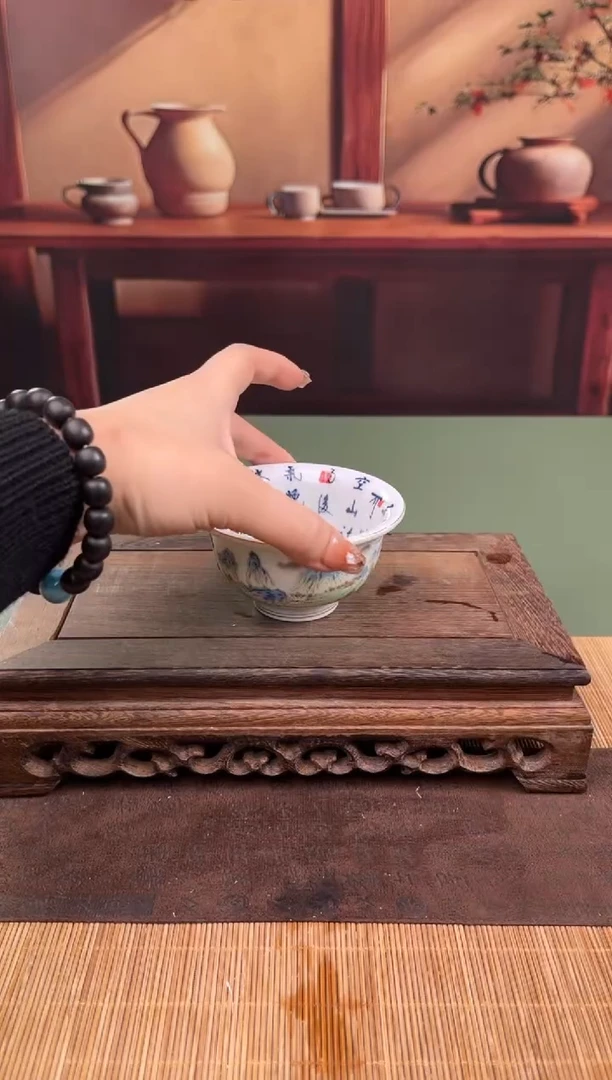 【闪购商品】顾德茶器福利闪购链接