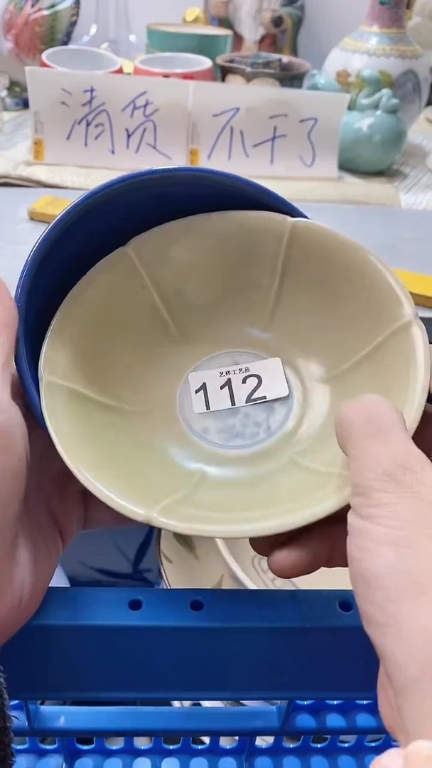 瓷片二*哥112瓷片瓷片瓷片瓷片