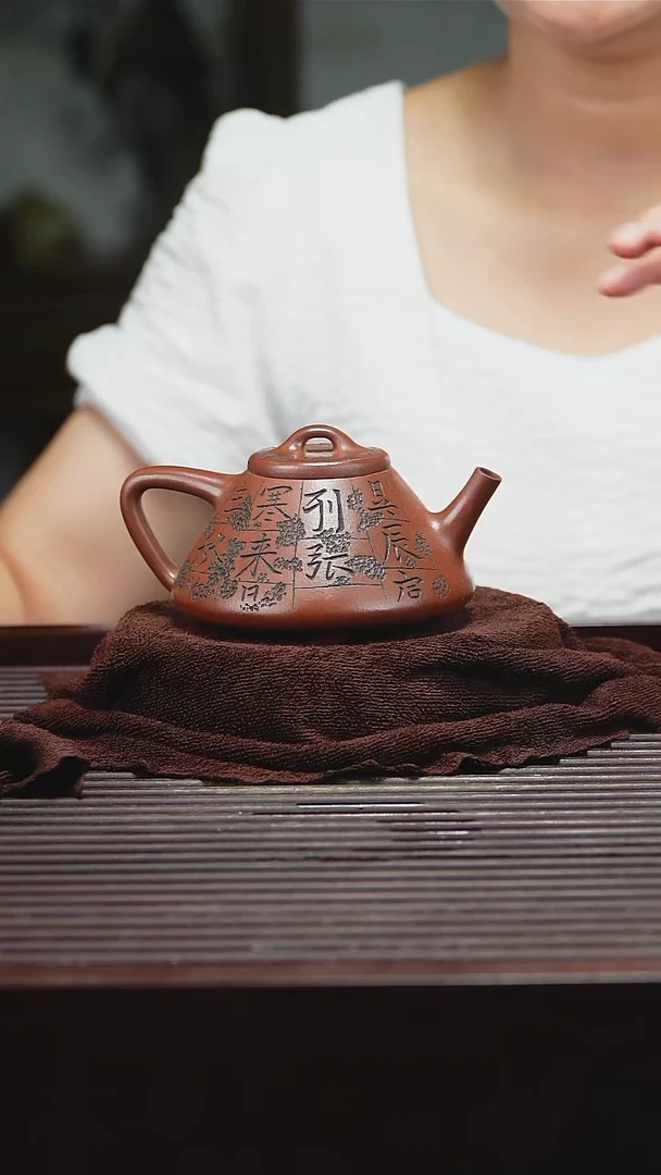 宜兴原矿紫砂壶茶壶200C