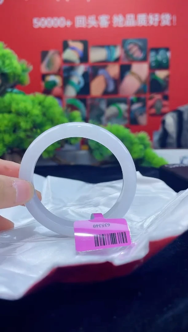 翡翠手镯未镶嵌7手镯