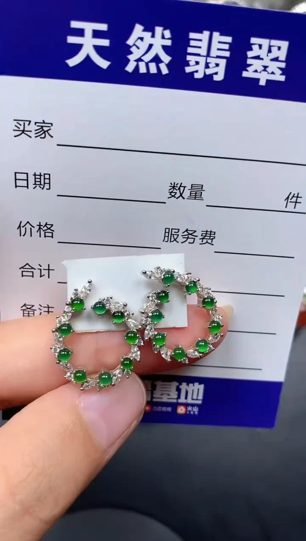银S925镶嵌翡翠耳饰112