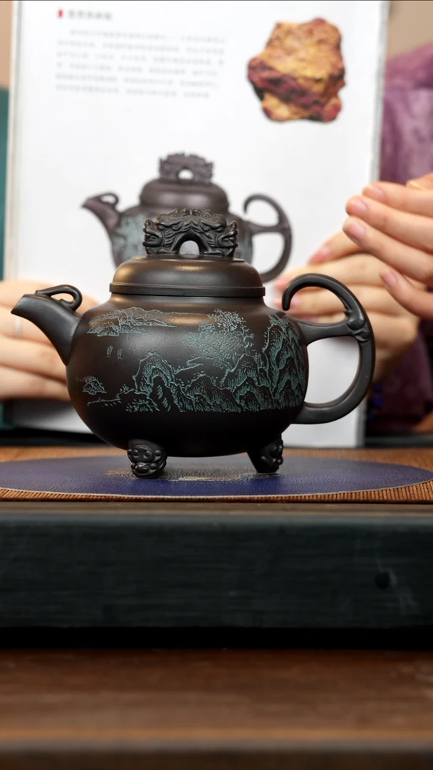 【闪购商品】紫砂茶壶SDH 铁沙泥 三足凤鸣 600cc