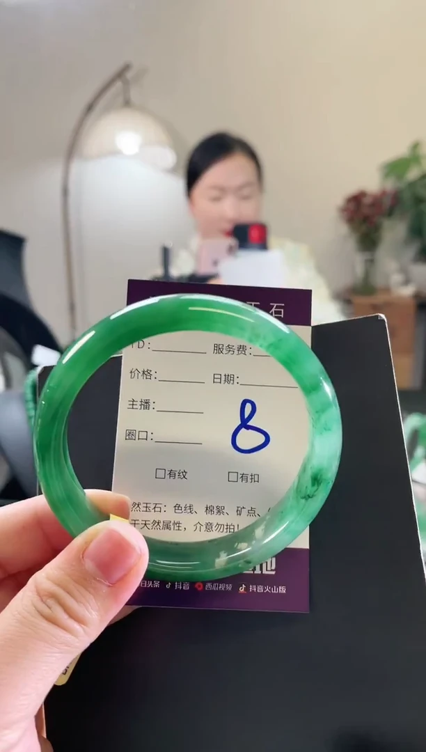 未镶嵌手镯石英质玉8