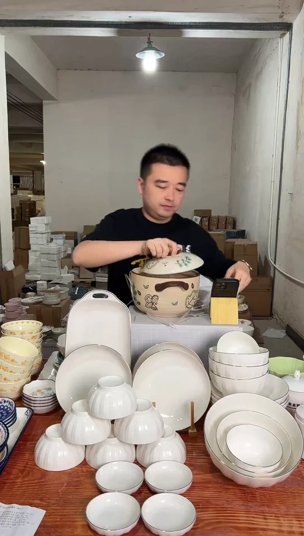W顺祥沃盛广府煲3.6L（秋韵）
