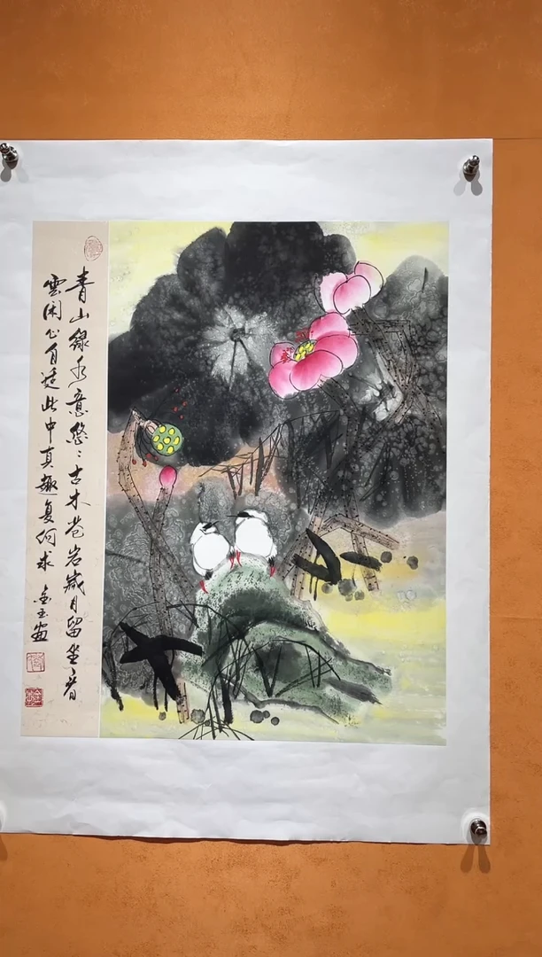 国画刘金玉老师亲笔手绘