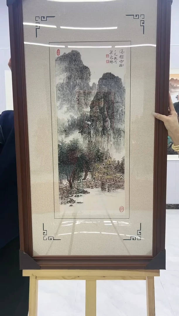 国画粱永琳-1.5平尺-国画作品