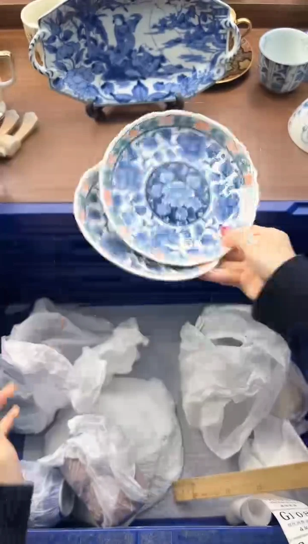 【闪购商品】瓷片---------G1080