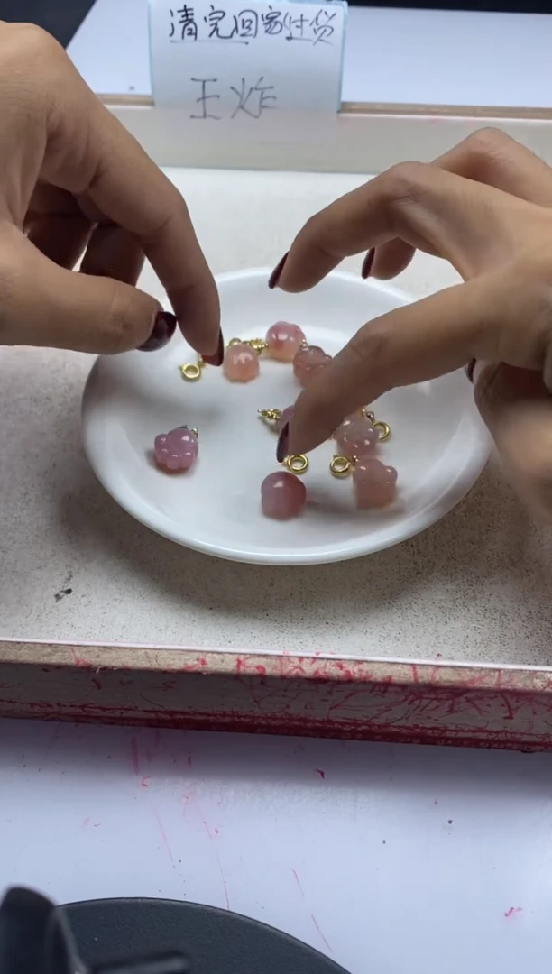 【闪购商品】玛瑙/玉髓颈饰银S800镶嵌x347盐*源猫爪*1