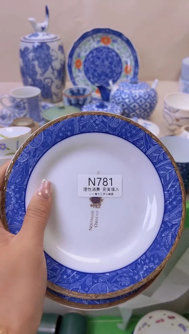 瓷兜*米781NNNNNNNNNNN
