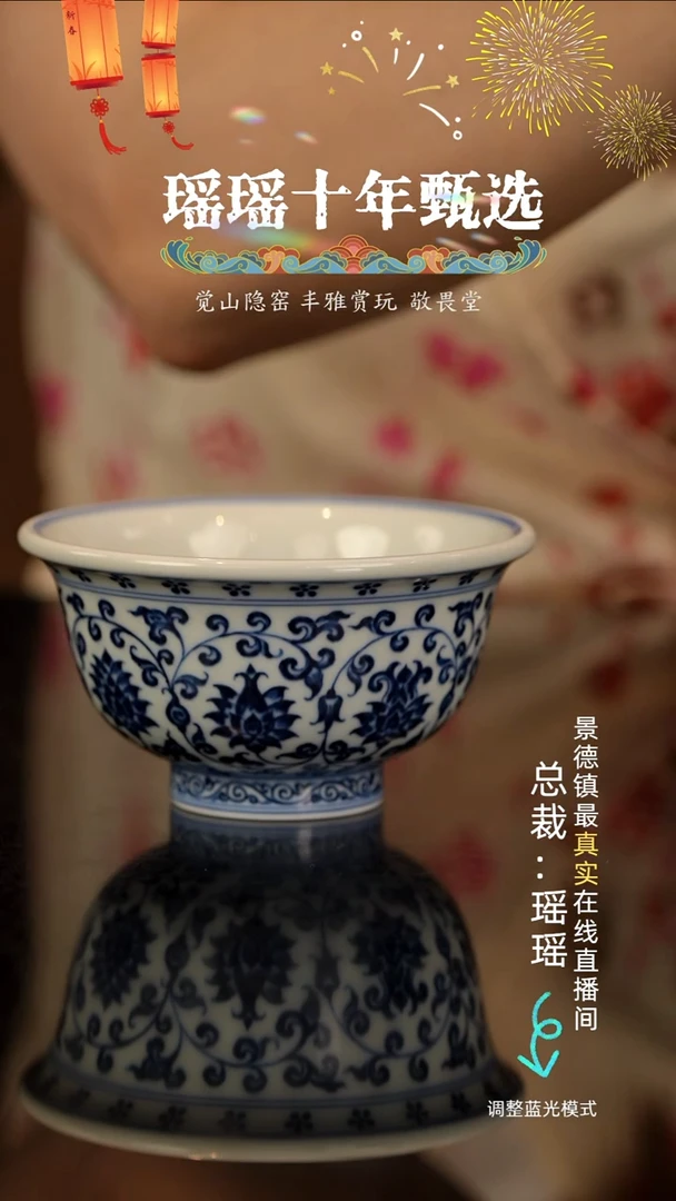 壹*瓷瓷瓷瓷瓷瓷瓷瓷瓷