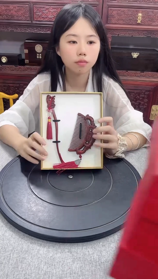 紫檀木类端景台梳子