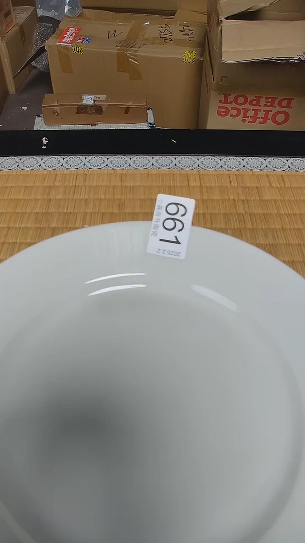 【闪购商品】杯小淼海外陶瓷工艺品