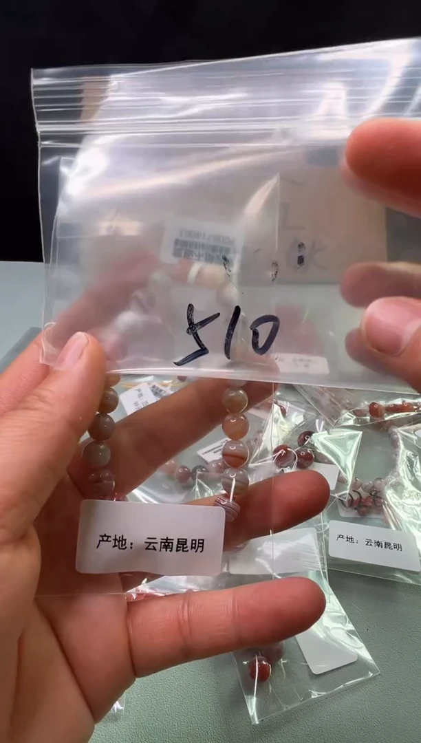 南红玛瑙南红配饰未镶嵌510