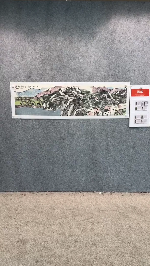 【闪购商品】国画pmw不二轩旗舰店国画TH3