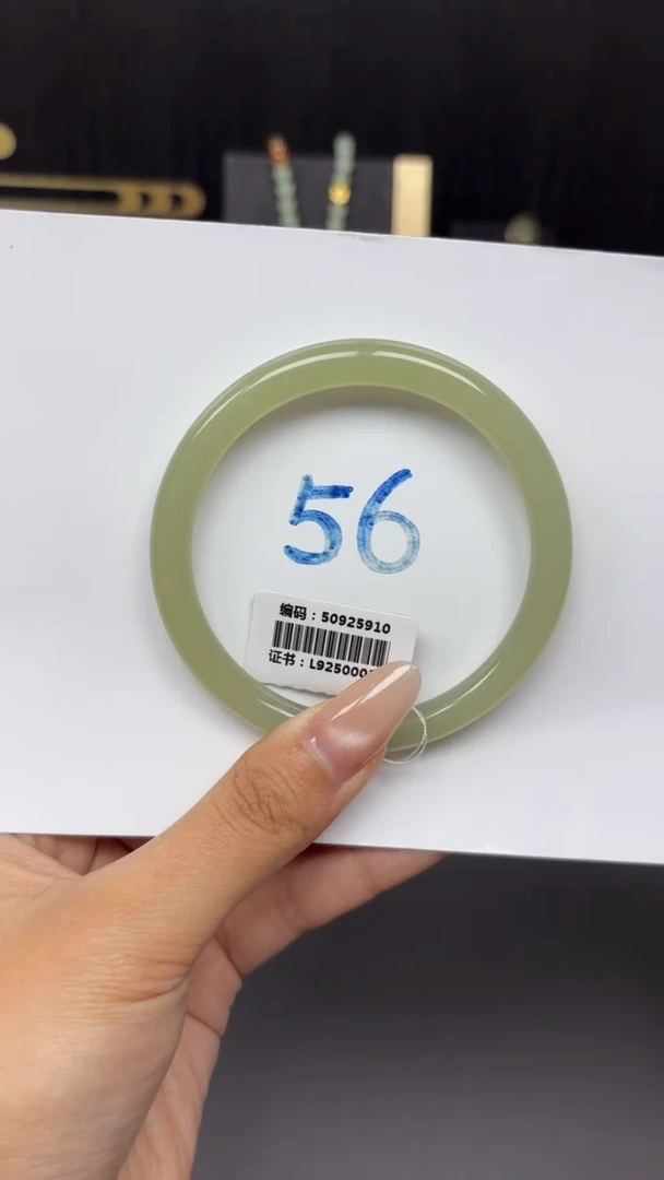 未镶嵌手镯和田玉5910