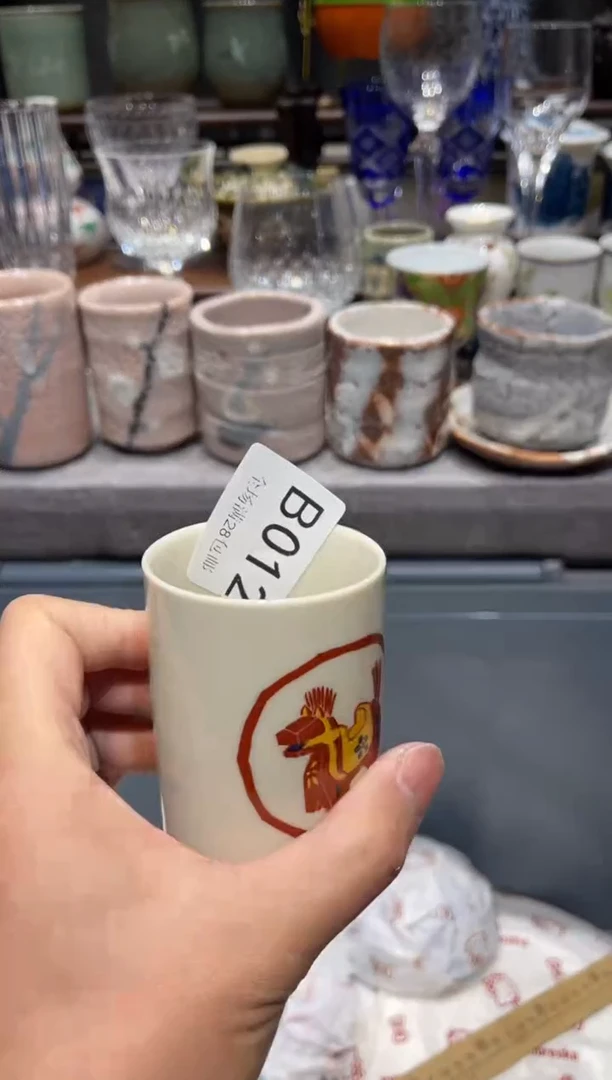 瓷片超****a闪购商品专用链接