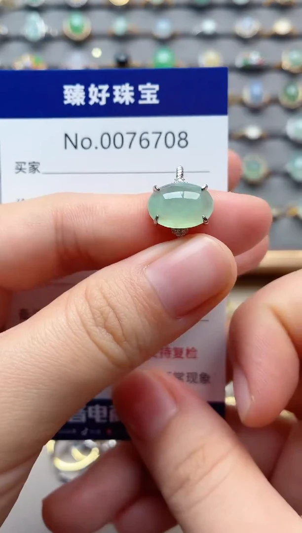 银S925镶嵌戒指翡翠1