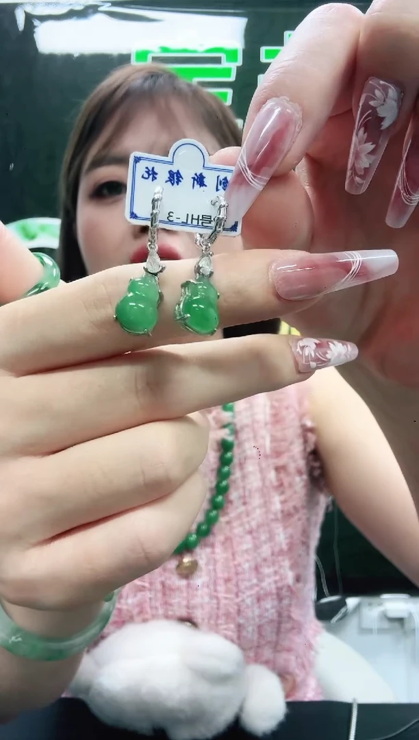 石英质玉（非洲翠）1未镶嵌/6815