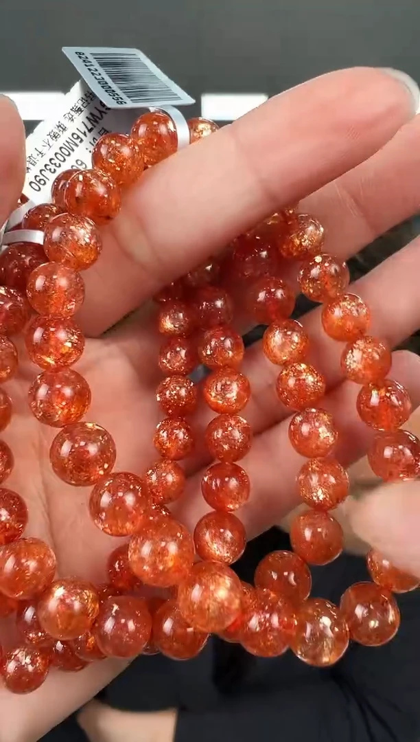 【闪购商品】日光石手链未镶嵌B17 gyw715约7mm多样性发一件