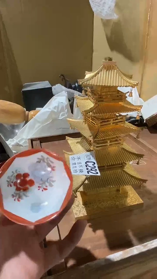 ?***?292中古美术艺术品