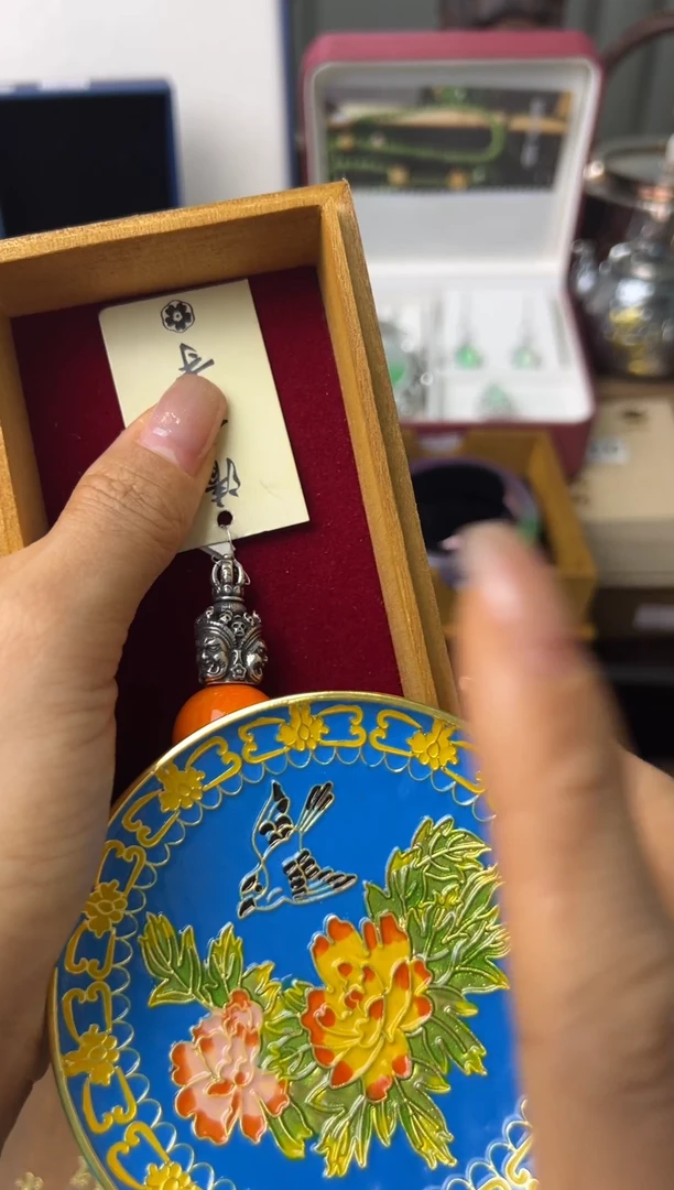 瓷片瓷片瓷片瓷片瓷片瓷片多发性发一