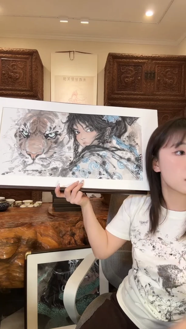 【闪购商品】国画苏云苏云苏云