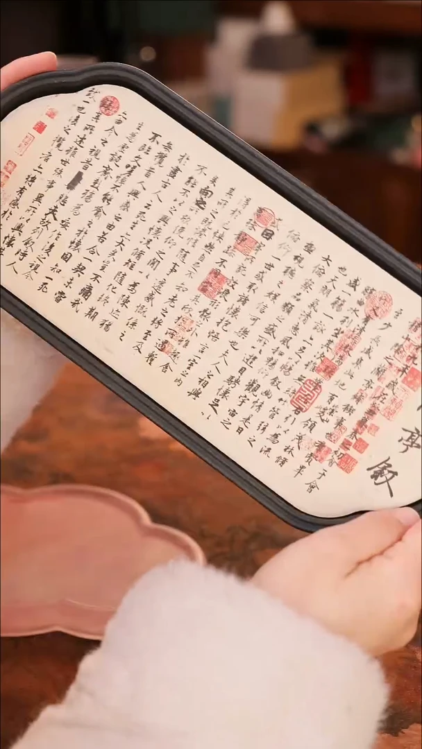 【闪购商品】陶瓷茶具（无礼盒无茶盘）@@A11603