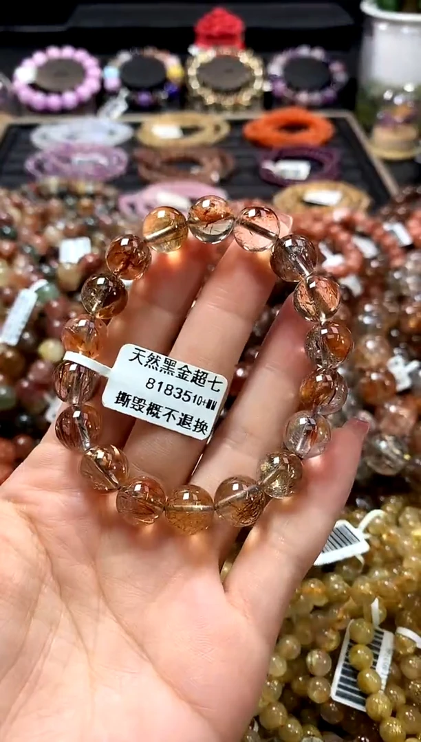 未镶嵌手链水晶10+
