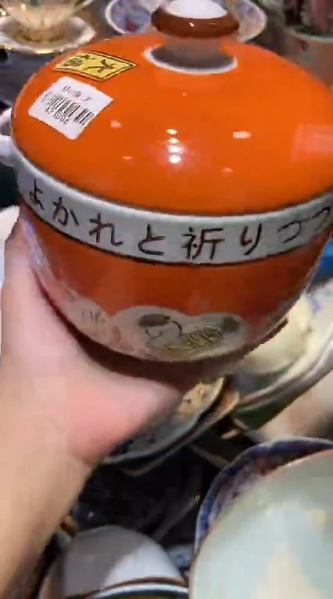 瓷片1111111111111@@1