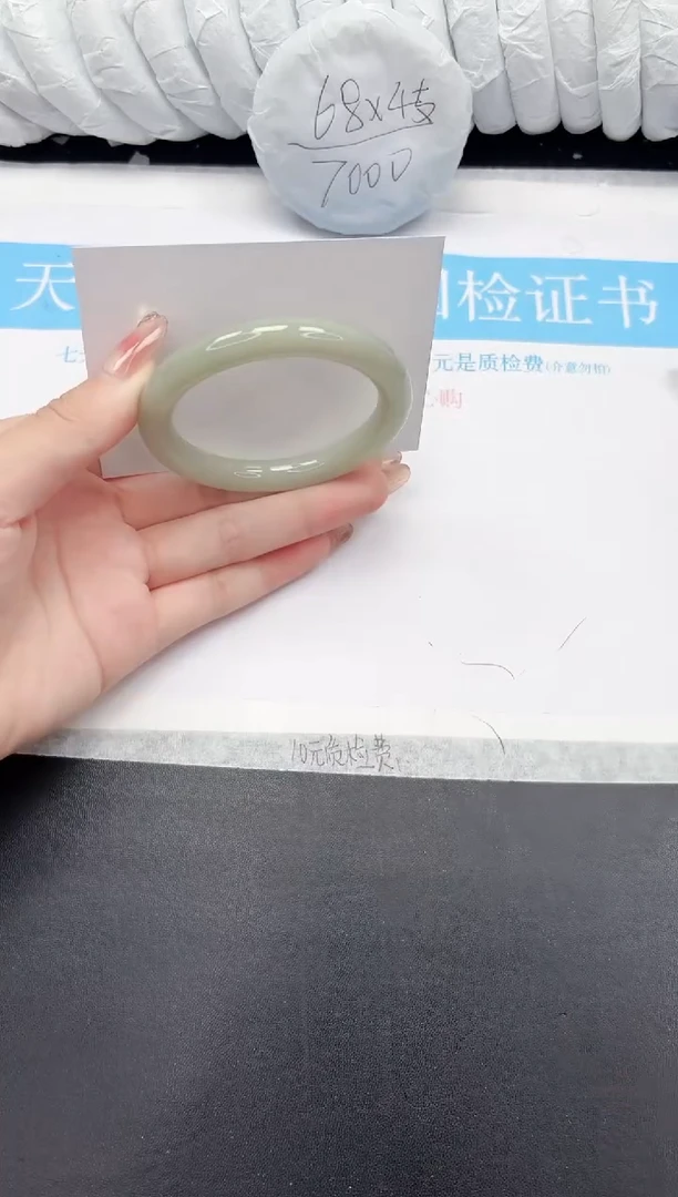 未镶嵌手镯石英质玉142-54.6DY