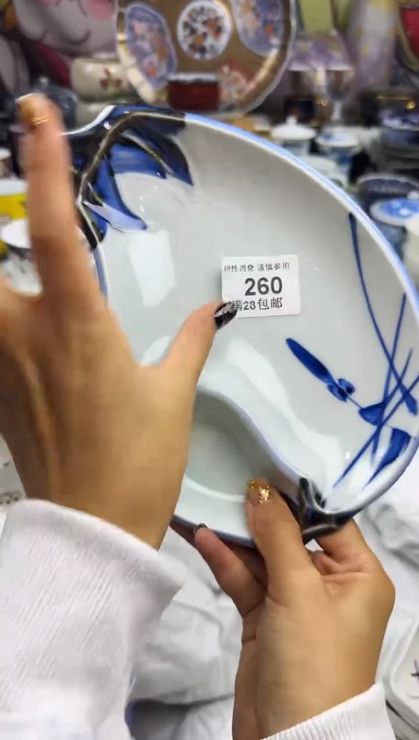 瓷片小*蛋瓷色工艺品品品品260