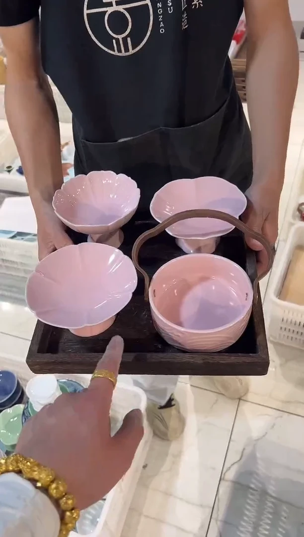 瓷片微瑕商品，介意勿拍 盘