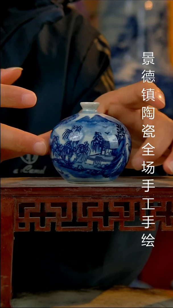 摆件陶瓷景德镇陶瓷 全场手工手绘