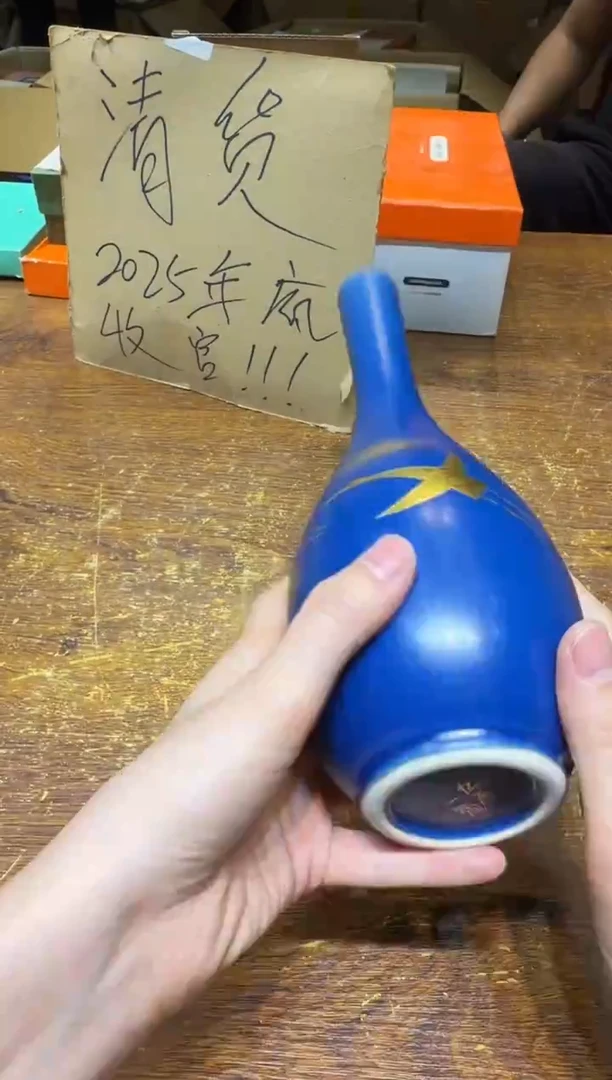 小狐狸严选日瓷器小狐狸精选日瓷器
