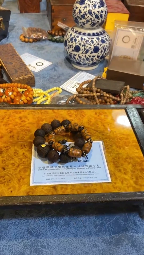木工艺品 福利 捡漏111