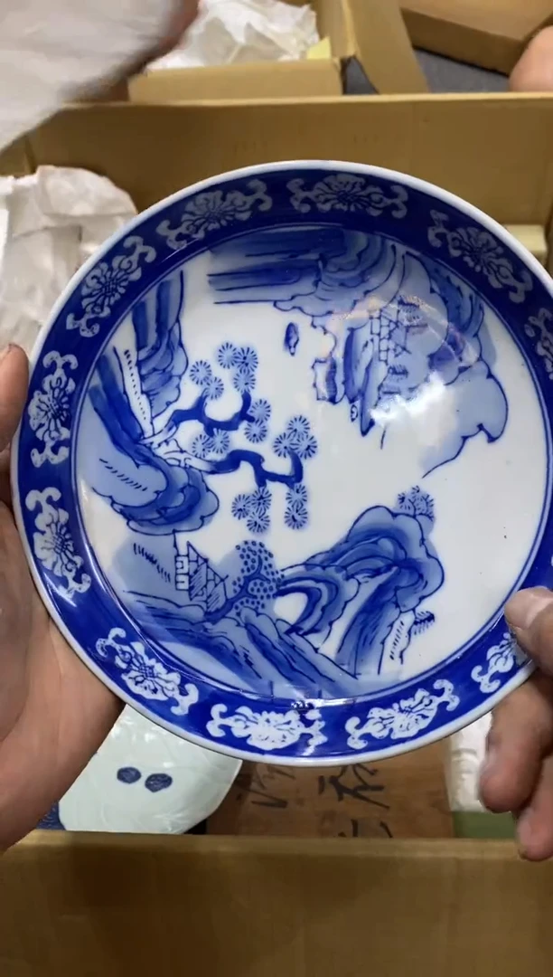 c****e中古回流瑕疵杯碟